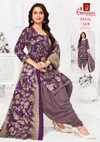 Payal Vol 12 By Ganpati Pure Cotton Printed Dress Material